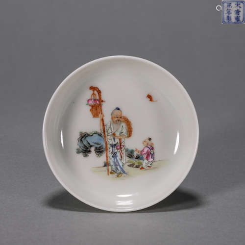 A famille rose figure porcelain plate