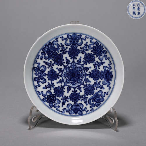 A blue and white eight treasures porcelain plate