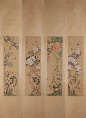 4 scrolls of Chinese flower-and-plant painting, Julian mark