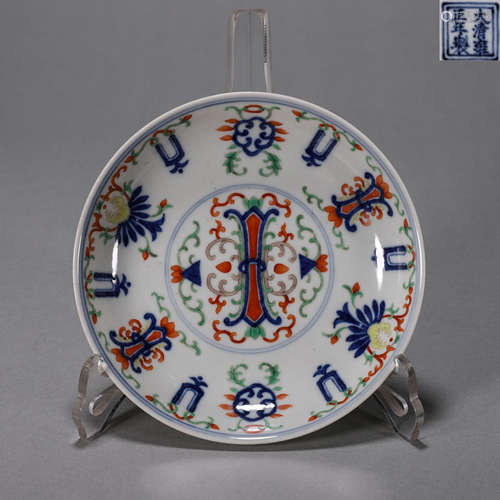 A blue and white famille rose eight treasures porcelain plat...