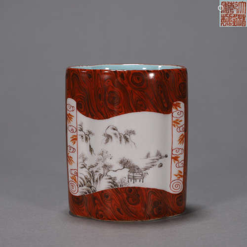 A glazed landscape porcelain brush pot