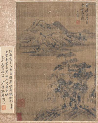 董其昌	  层峦叠翠