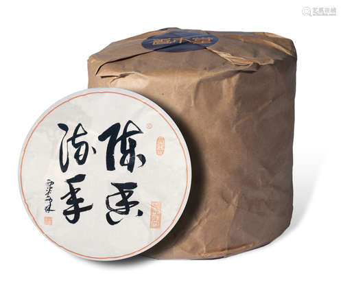 陈香流年普洱茶 2009年份（7饼）