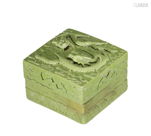 清光绪 绿釉雕瓷双龙戏珠纹盖盒