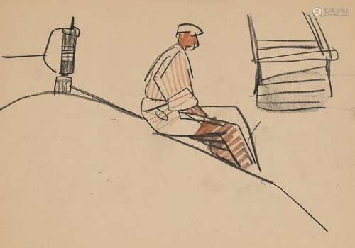 Mathurin MEHEUT (1882-1958)  « Repos campagnard » Crayons no...