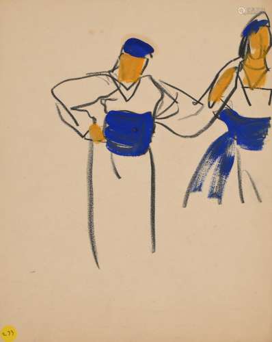Mathurin MEHEUT (1882-1958) « Danse provençale »  Crayon gra...