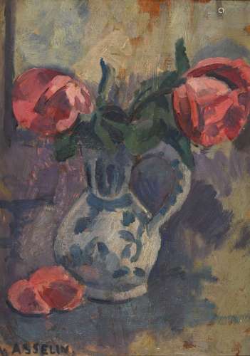 Maurice ASSELIN (1882-1947) "Roses aux pichets" hs...