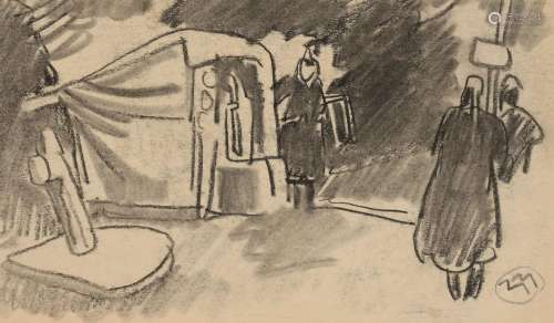 Mathurin MEHEUT (1882-1958) « Station de la Troménie » crayo...