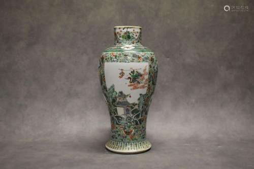 CHINE. Vase en porcelaine à décor de paysag