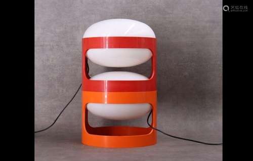 Joe COLOMBO (1930-1971), Paire de lampes KD