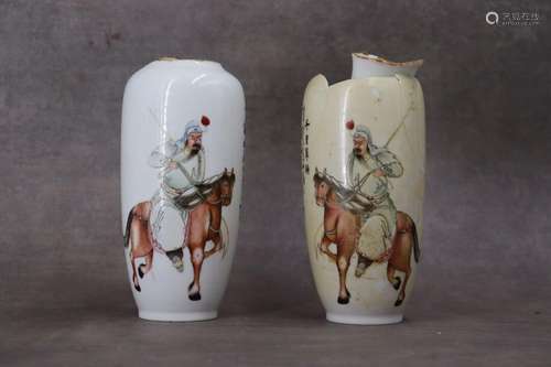 CHINE. Paire de vases en porcelaine à décor