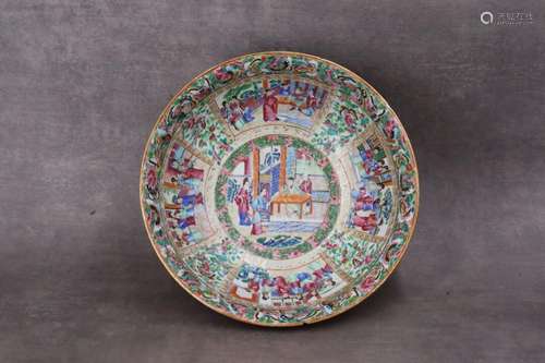 CHINE. Important bol à riz en porcelaine de