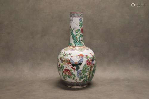 CHINE. Vase porcelaine polychrome à décor d