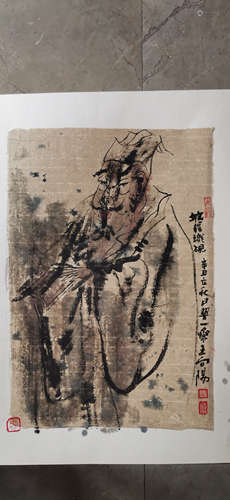 Wang Xiangyan ，Arhat