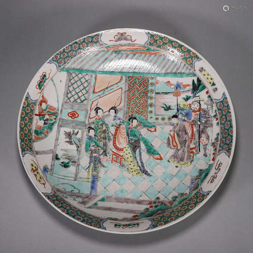 A multicolored figure porcelain plate