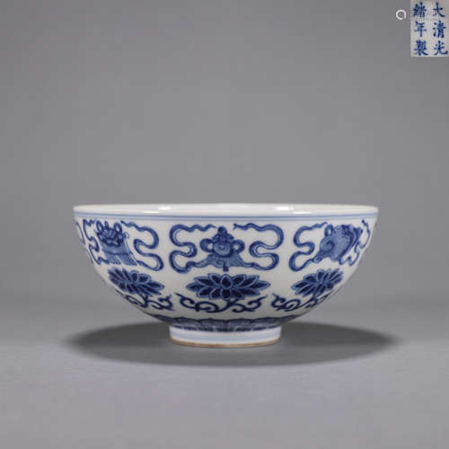 A blue and white eight treasures porcelain bowl