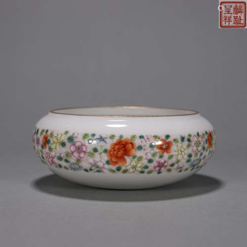 A famille rose flower and figure porcelain brush washer