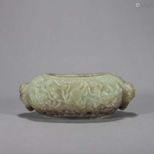 A dragon patterned jade brush washer