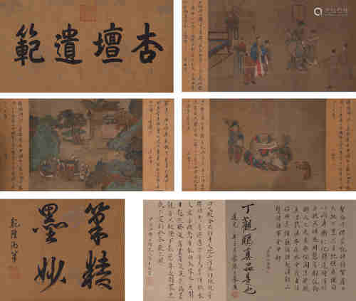 The Chinese figure silk scroll, Ding Guanpeng mark