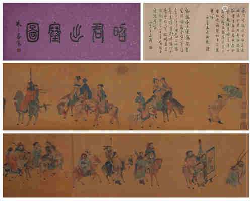 The Chinese figure silk scroll painting, Tangyin mark