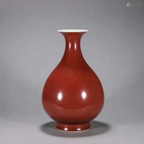 A red porcelain yuhuchunping