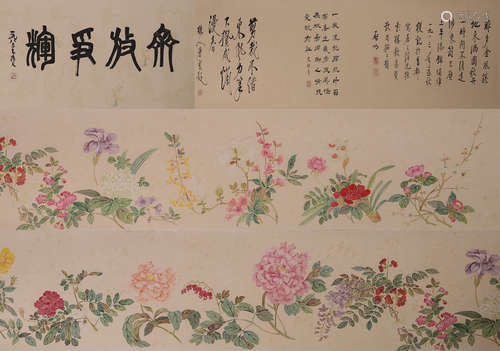 The Chinese flower-and-plant painting, Zhang Daqian mark