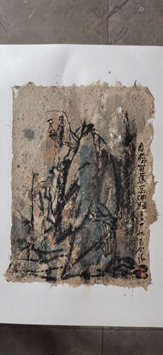 Wang Xiangyan ，Arhat