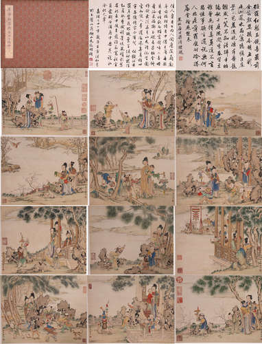 12 pages of Chinese figure painting, Tangyin mark