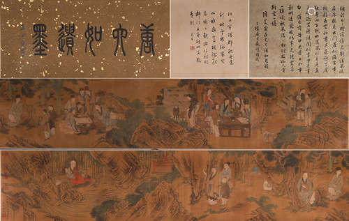 The Chinese figure silk scroll, Tangyin mark