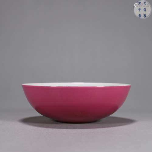 A pink glazed iron red dragon porcelain bowl