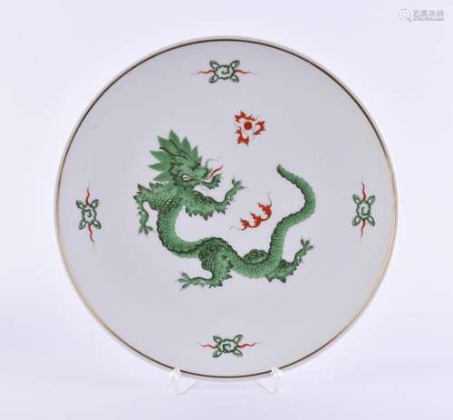 Wall plate Meissen 20th century