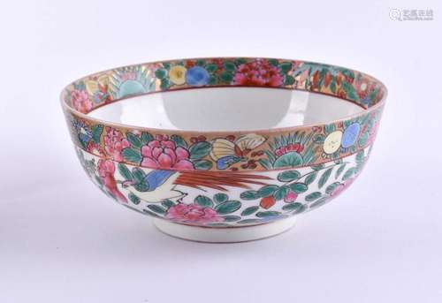 Cup China Republic period