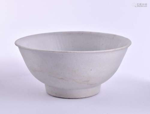 Bowl North - China Ming dynasty