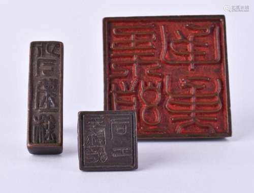 three seals, China Qing dynasty