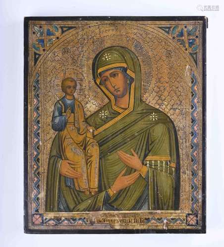 Icon Russia 19th century