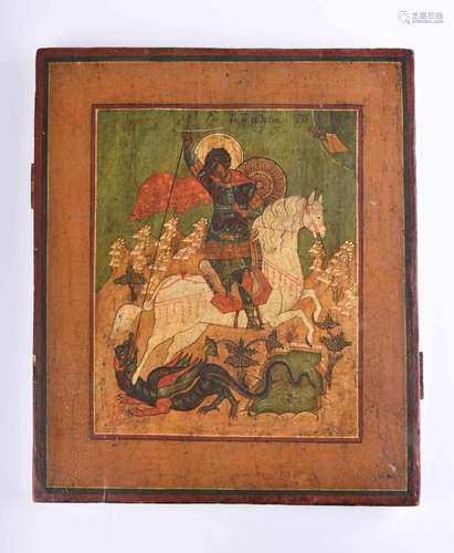 Icon of Russia, probably 19th century