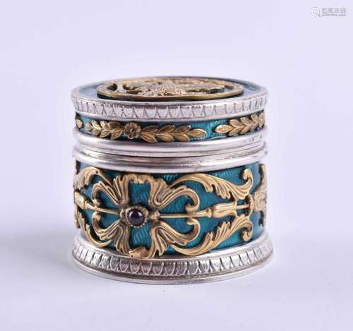 Cloisonne pill box Russia