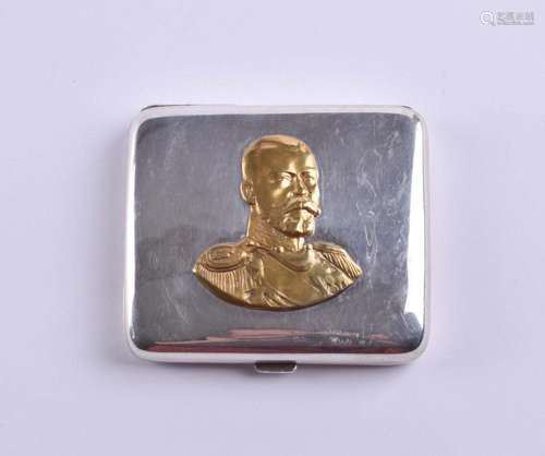 Cigarette case Russia