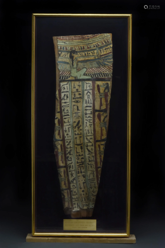 ANCIENT EGYPTIAN SARCOPHAGUS COVER FRAGMENT