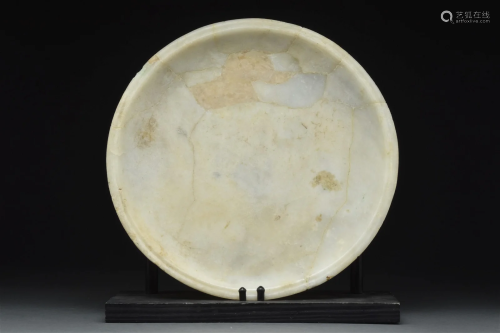 AN EGYPTIAN ALABASTER SHALLOW DISH - WITH REPORT