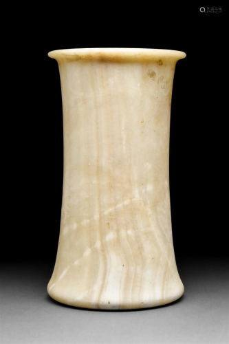 AN EGYPTIAN ALABASTER JAR