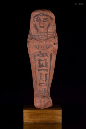 ANCIENT EGYPTIAN TERRACOTTA PAINTED SHABTI FOR DJED-KHIU - W...