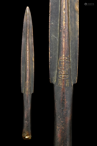 ANCIENT EGYPTIAN BRONZE SPEAR - WITH REPORT