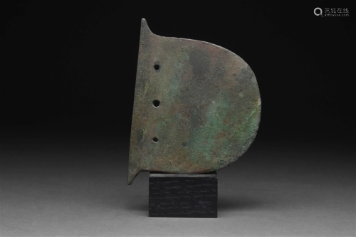 EGYPTIAN BRONZE OR COPPER ALLOY MINB AXE BLADE - WITH REPORT