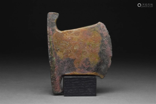 EGYPTIAN BRONZE OR COPPER ALLOY AXE HEAD - WITH REPORT