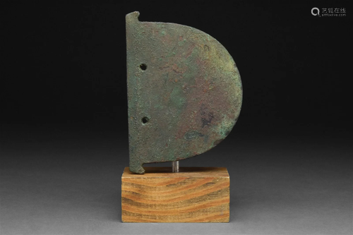 EGYPTIAN BRONZE OR COPPER ALLOY MINB AXE BLADE - WITH REPORT