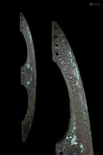 EGYPTIAN BRONZE OR COPPER ALLOY AXE HEAD - WITH REPORT