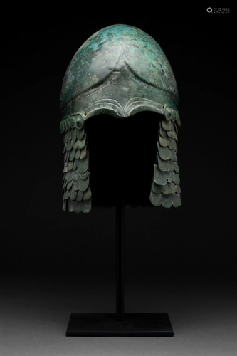 RARE CHALCIDIAN BRONZE HELMET WITH ARMOUR - WITH REPORT