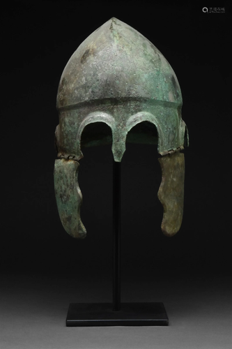 ANCIENT GREEK BRONZE CHACIDIAN HELMET - WITH REPORT