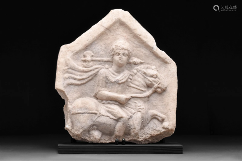 ROMAN MARBLE RELIEF STELE DEPICTING APOLLO - PUBLISHED